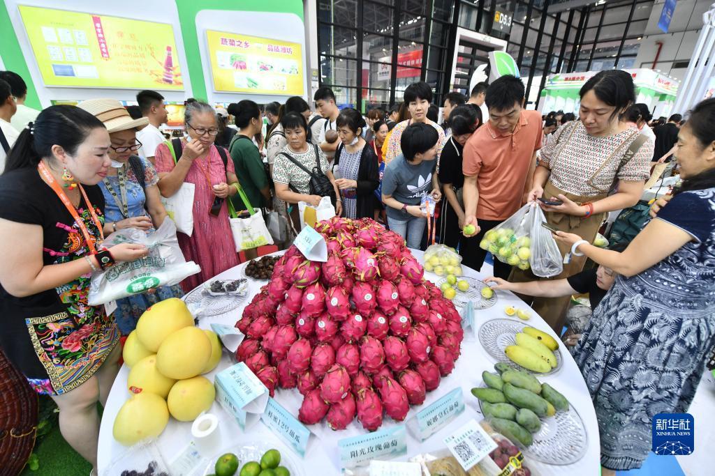 u乐注册网站